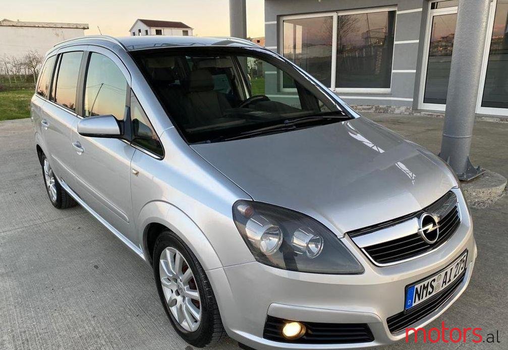 2008' Opel Zafira photo #1