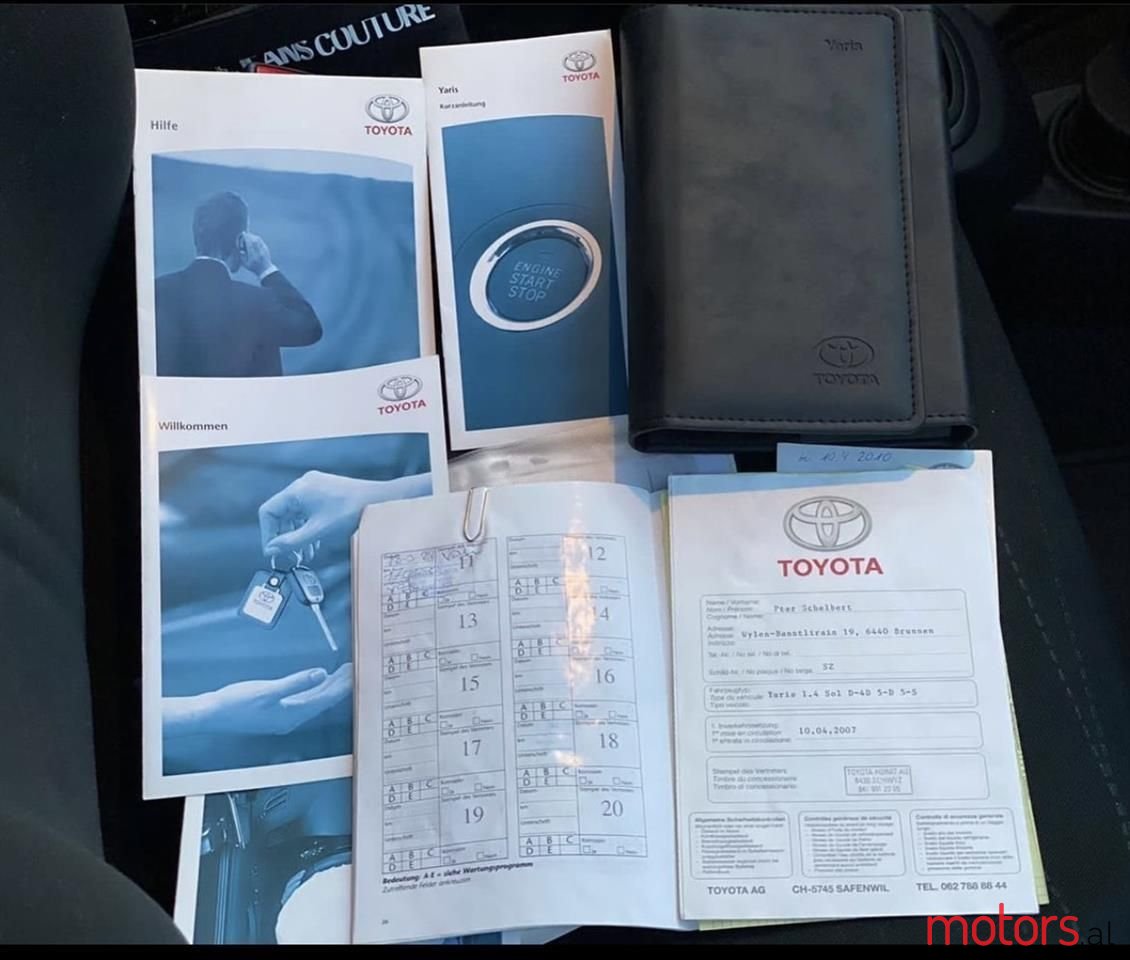 2008' Toyota Yaris photo #1