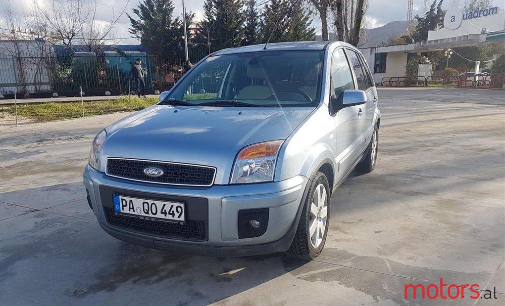 2008' Ford Fusion photo #2