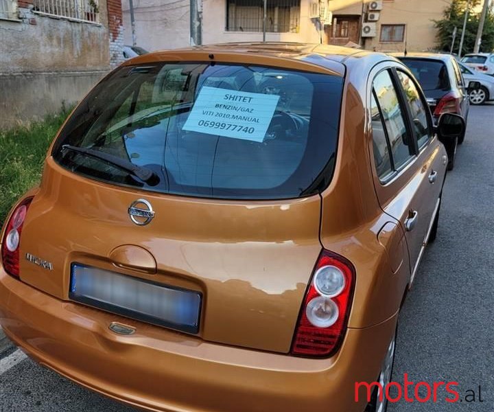 2010' Nissan Micra photo #5