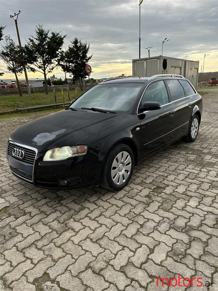 2007' Audi A4 photo #1