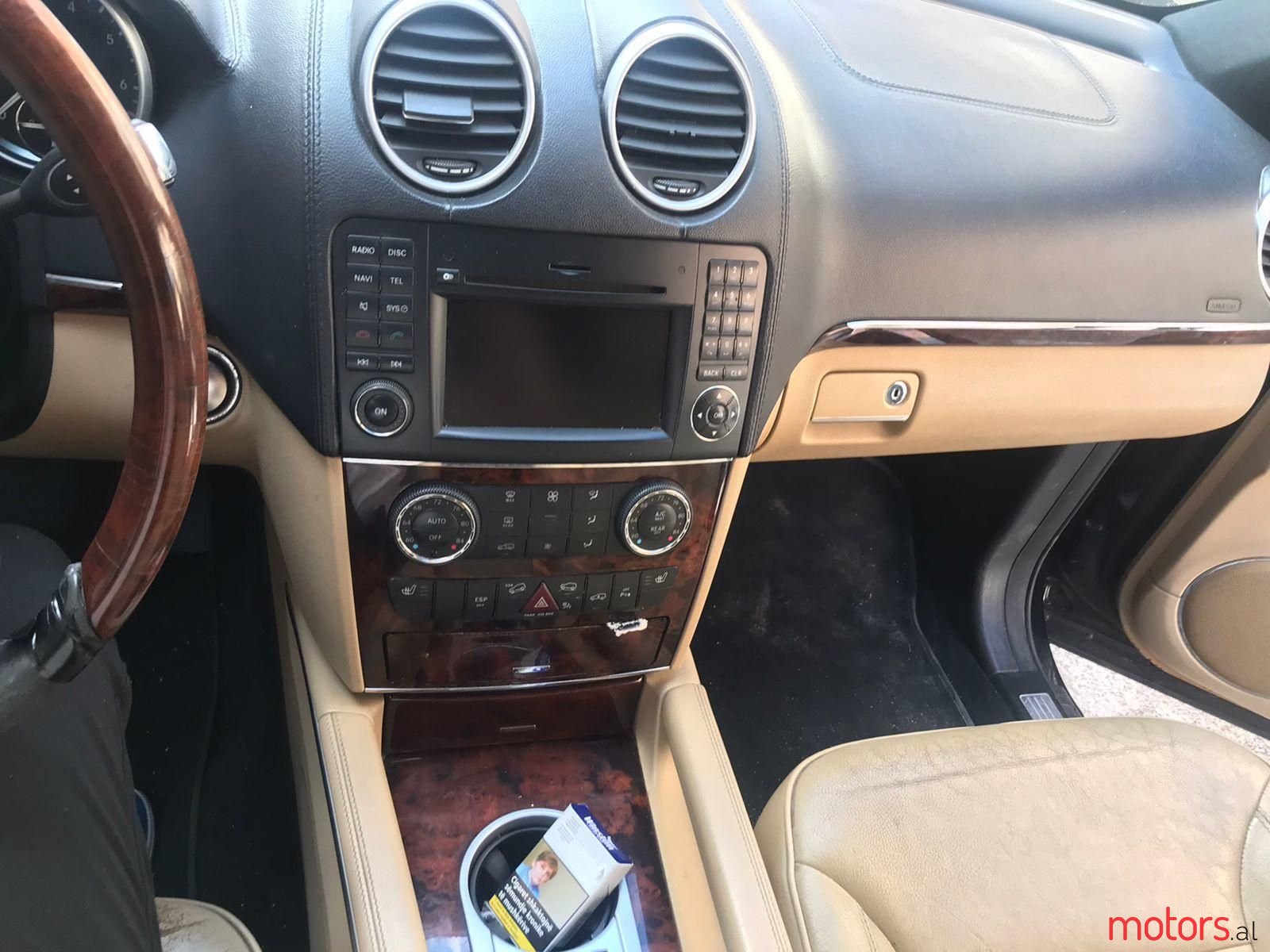 2010' Mercedes-Benz 450 photo #5