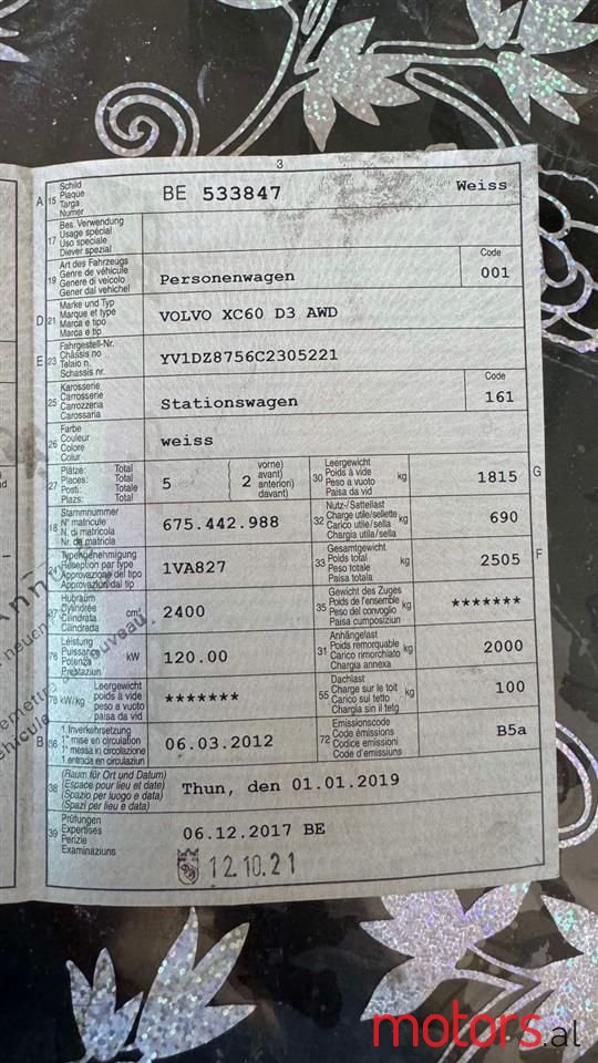 2012' Volvo Xc 60 photo #3