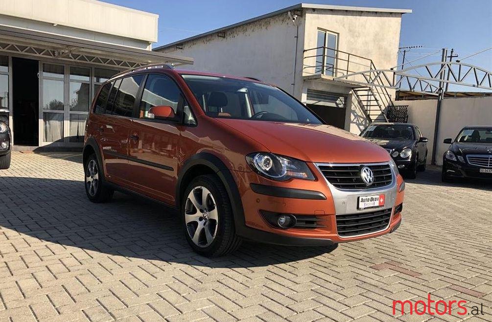 2007' Volkswagen Touran photo #1