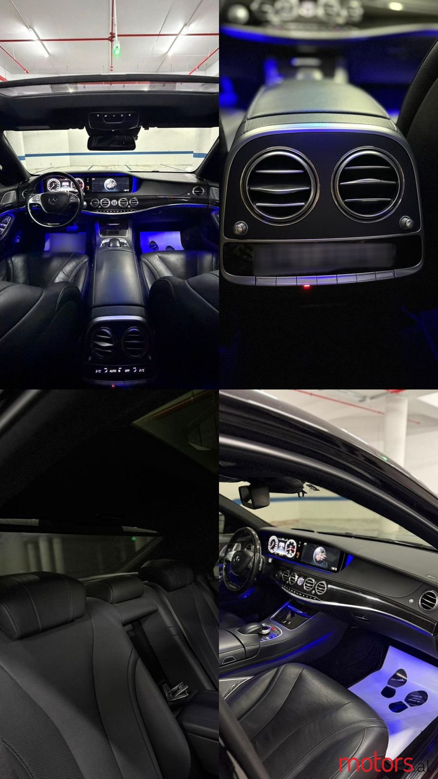 2016' Mercedes-Benz S 350 photo #2