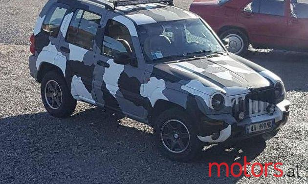 2002' Jeep Cherokee photo #1