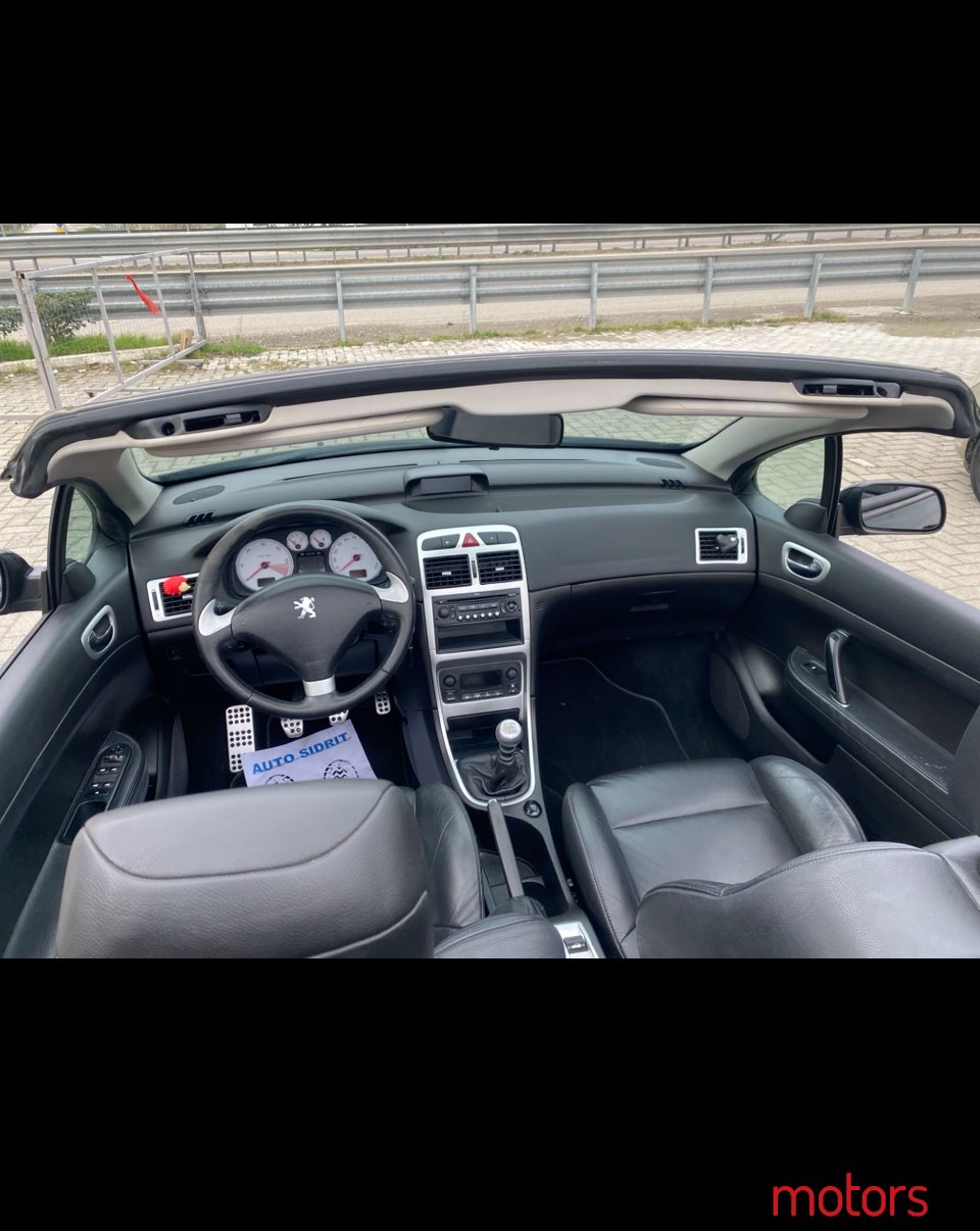 2008' Peugeot photo #6