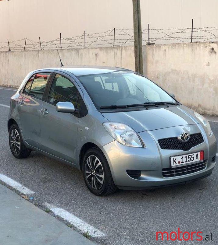 2006' Citroen C4 photo #2