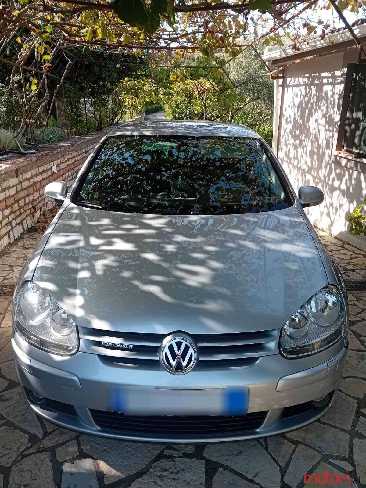 2008' Volkswagen photo #1