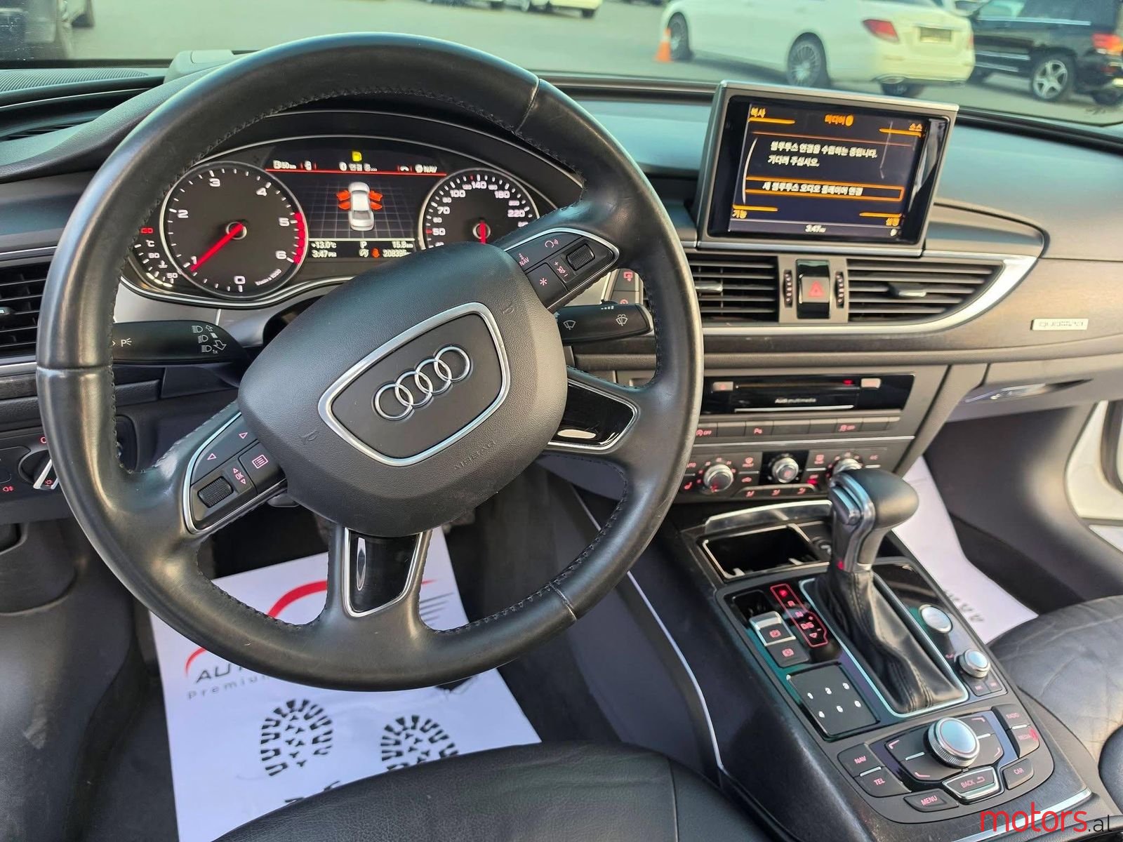 2014' Audi A6 photo #3