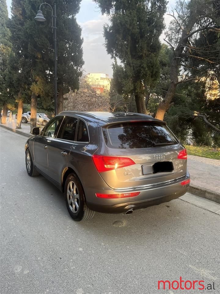 2015' Audi Q5 photo #3