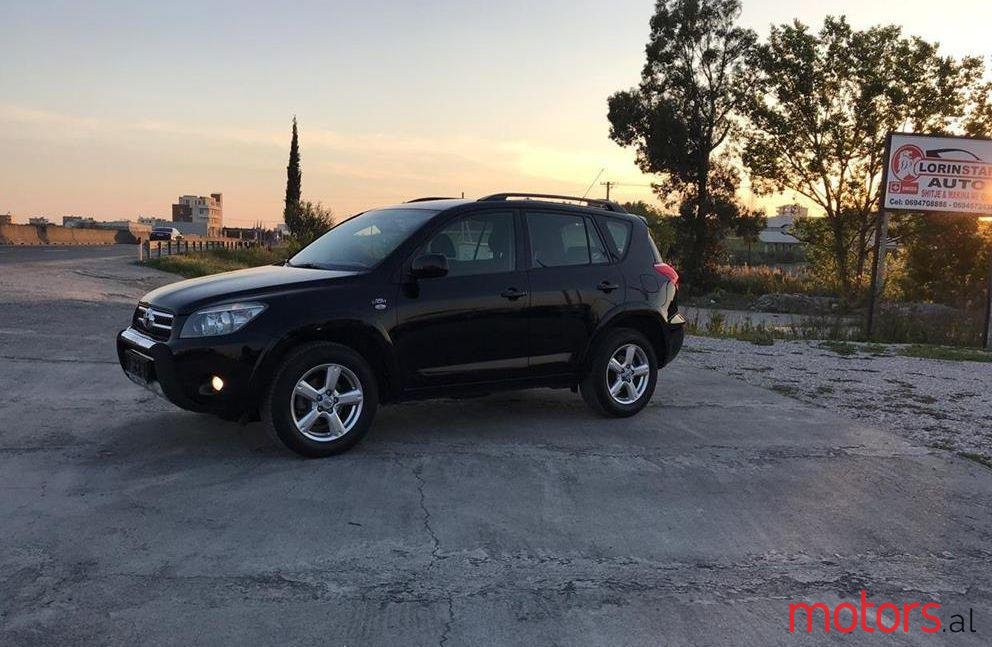 2007' Toyota RAV4 photo #1