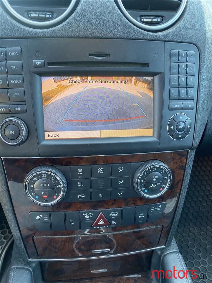 2010' Mercedes-Benz ML 350 photo #3