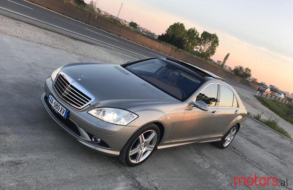 2007' Mercedes-Benz S 320 photo #2