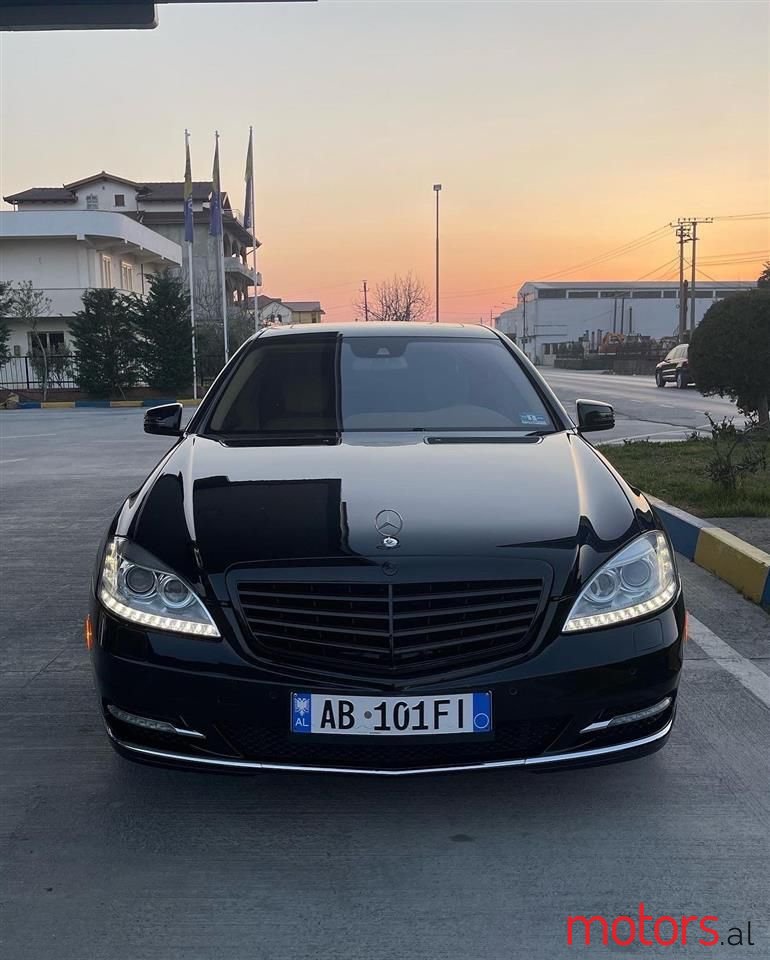 2013' Mercedes-Benz S 350 photo #1