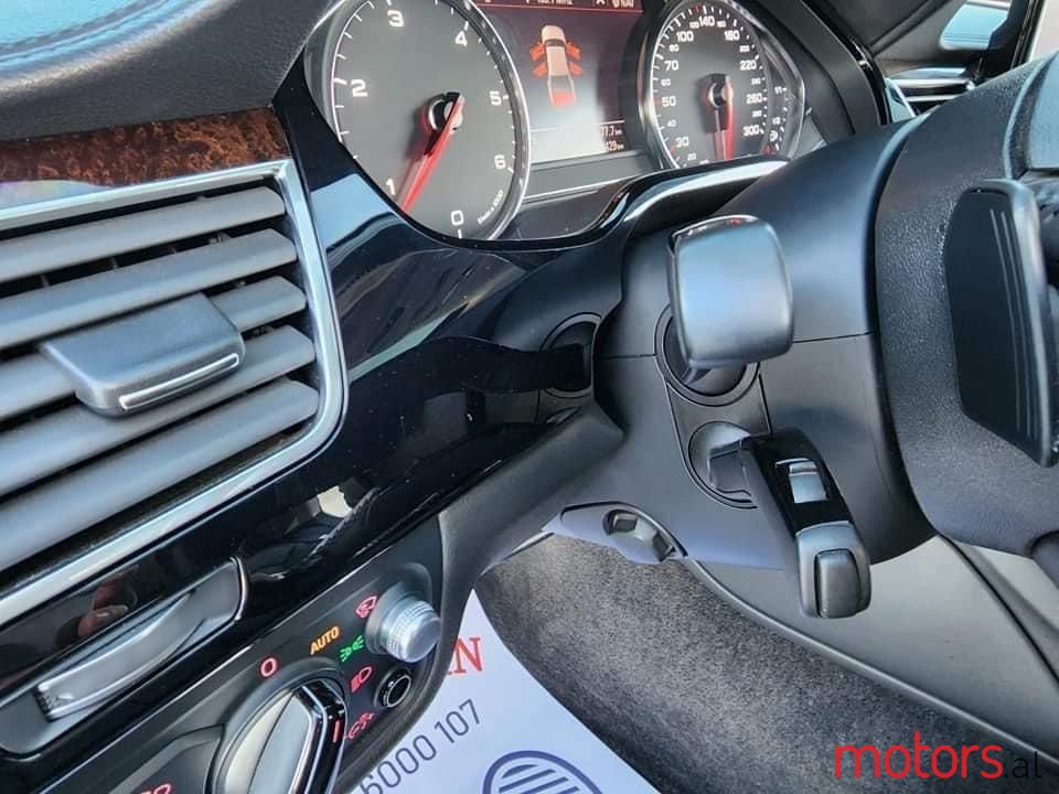 2015' Audi A8 photo #1