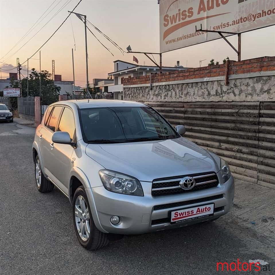 2008' Toyota RAV4 photo #4