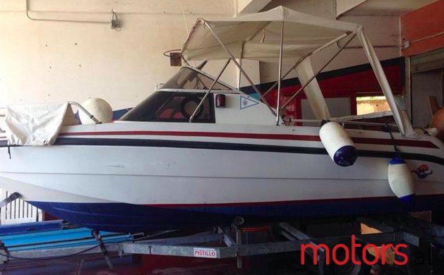 2011' Rio 550 photo #1