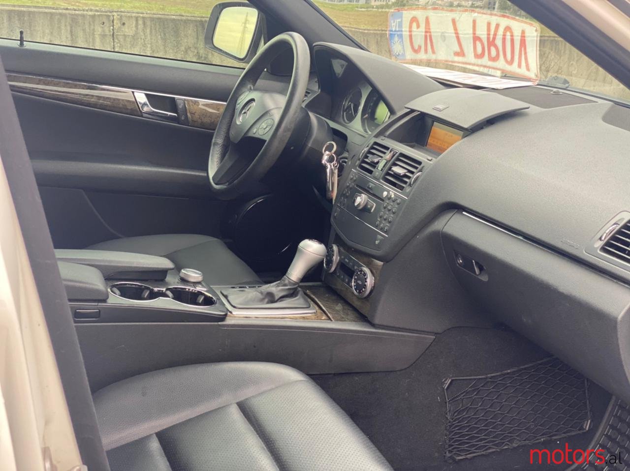 2008' Mercedes-Benz C-Class photo #4