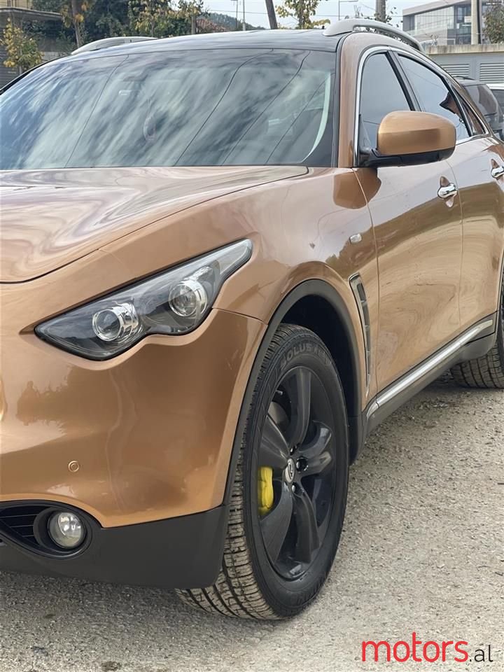 2009' Infiniti photo #1