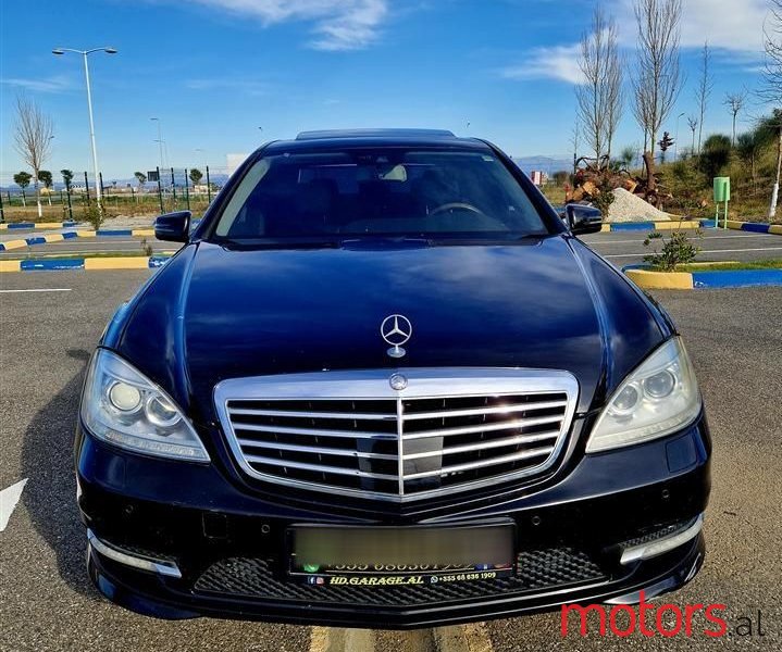 2012' Mercedes-Benz S 350 photo #3