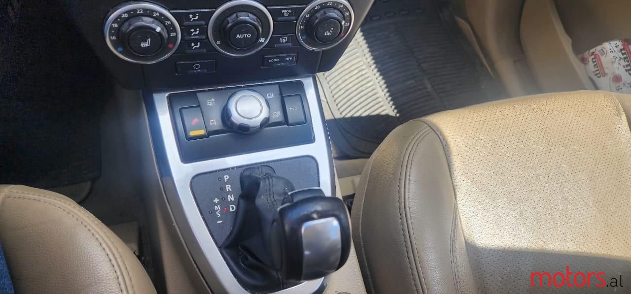 2008' Land Rover Freelander photo #5