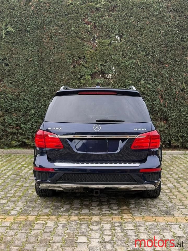 2013' Mercedes-Benz 350 photo #2