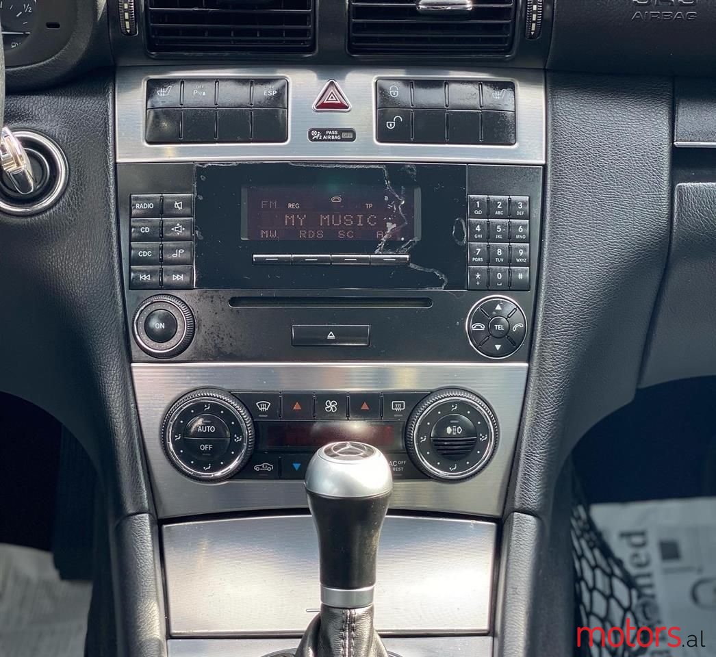 2005' Mercedes-Benz 220 photo #6