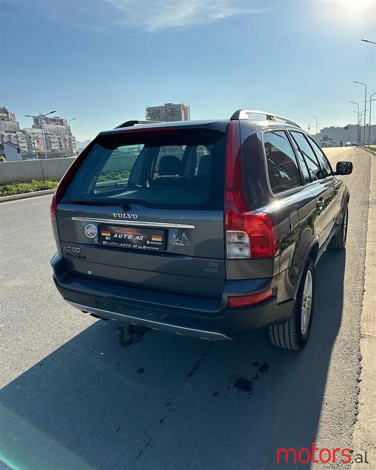 2006' Volvo Xc 90 photo #2