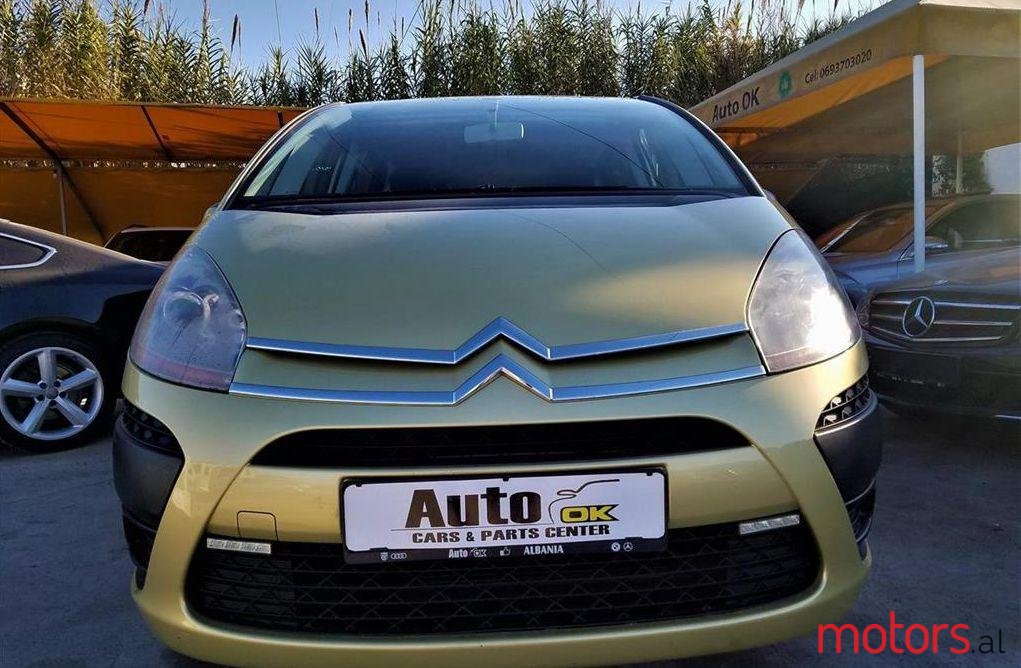 2008' Citroen C4 photo #3