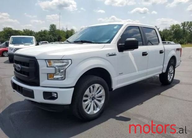 2016' Ford F-150 photo #1