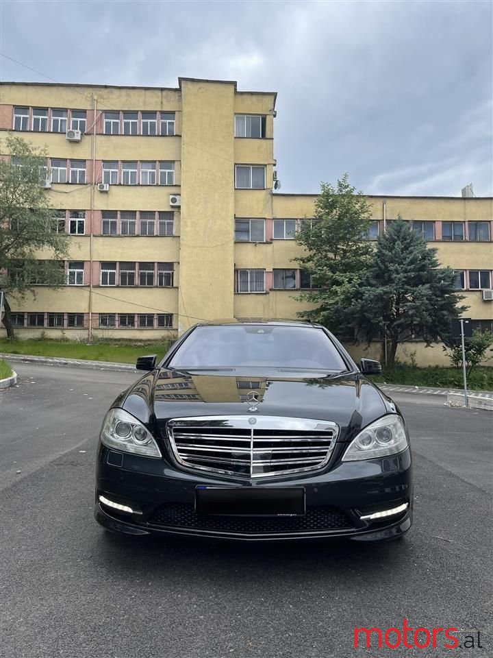 2012' Mercedes-Benz S 350 photo #5