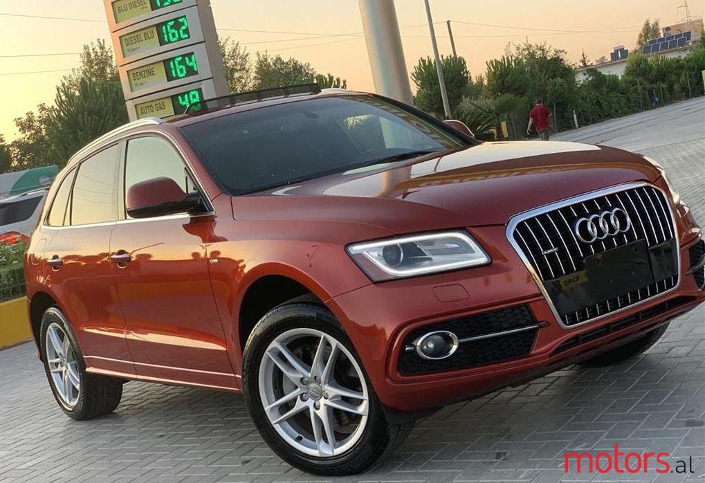 2015' Audi Q5 photo #1