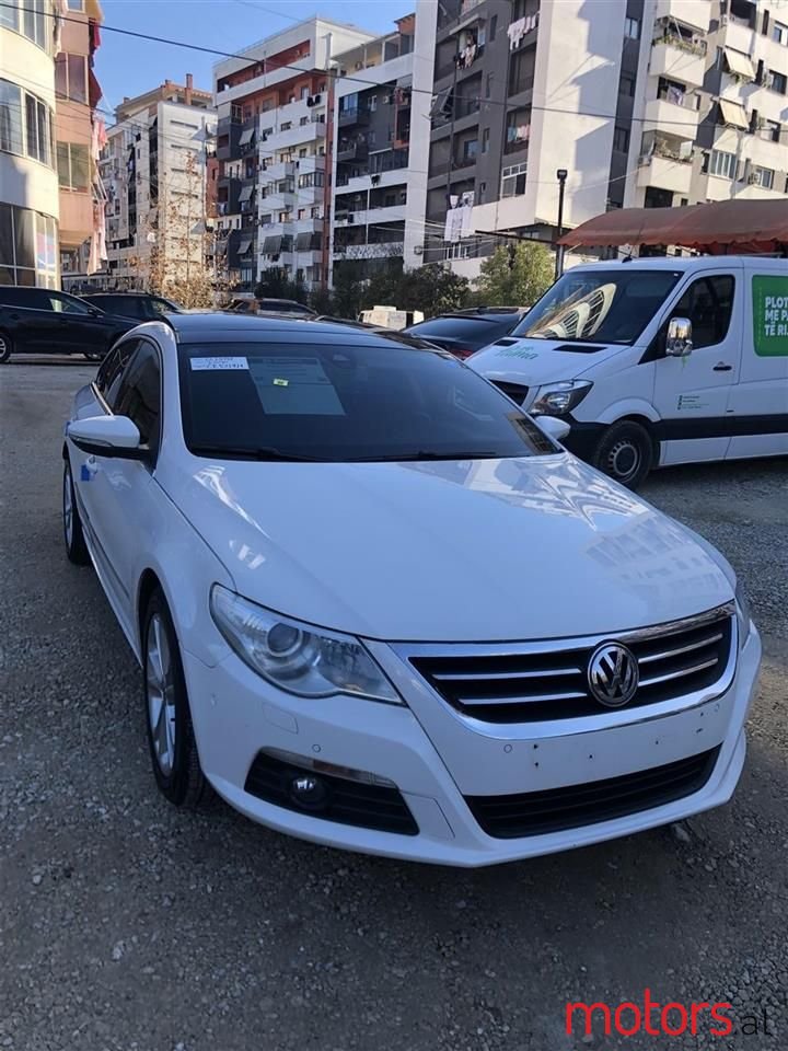 2012' Volkswagen photo #3