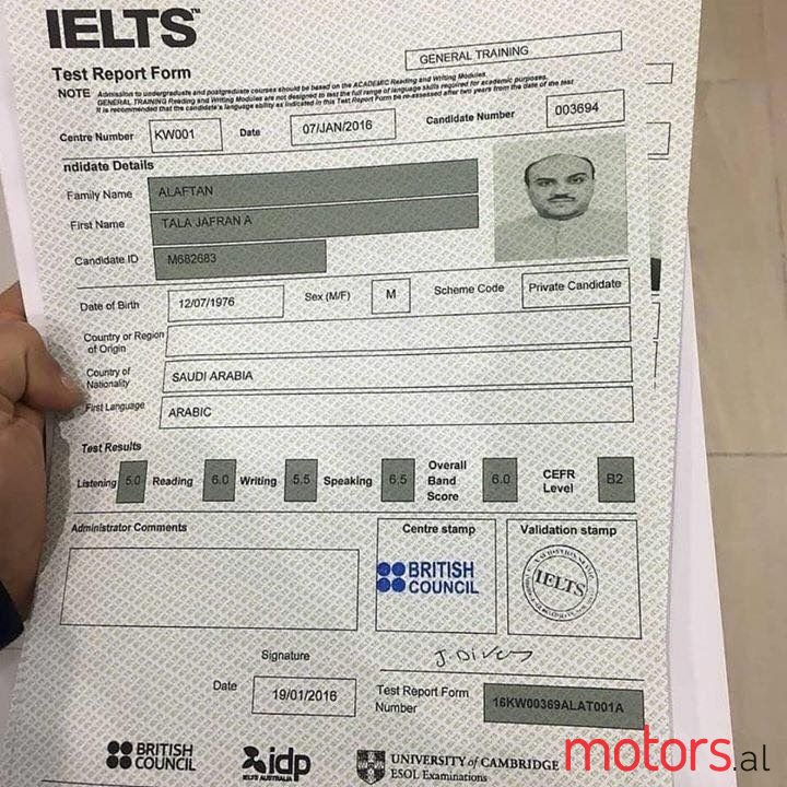 2022' Ferrari Fiorano photo #5