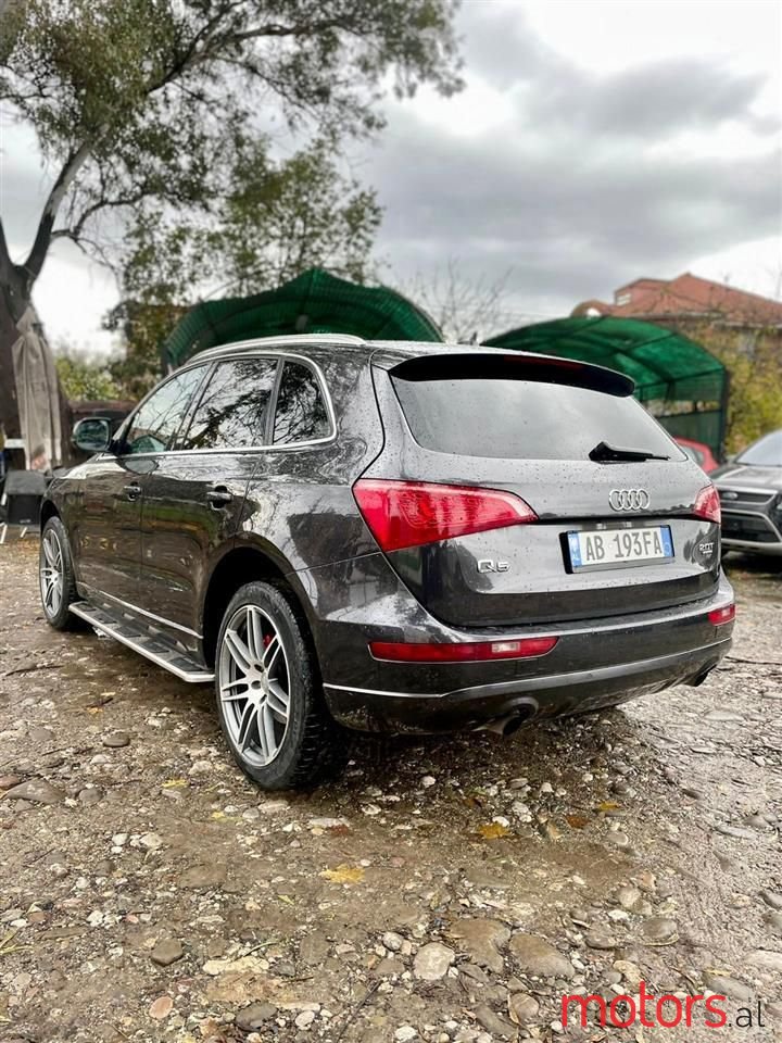 2013' Audi Q5 photo #1