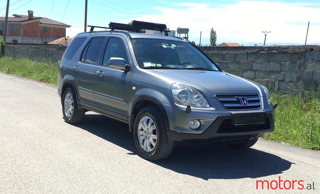 2006' Honda CR-V photo #1