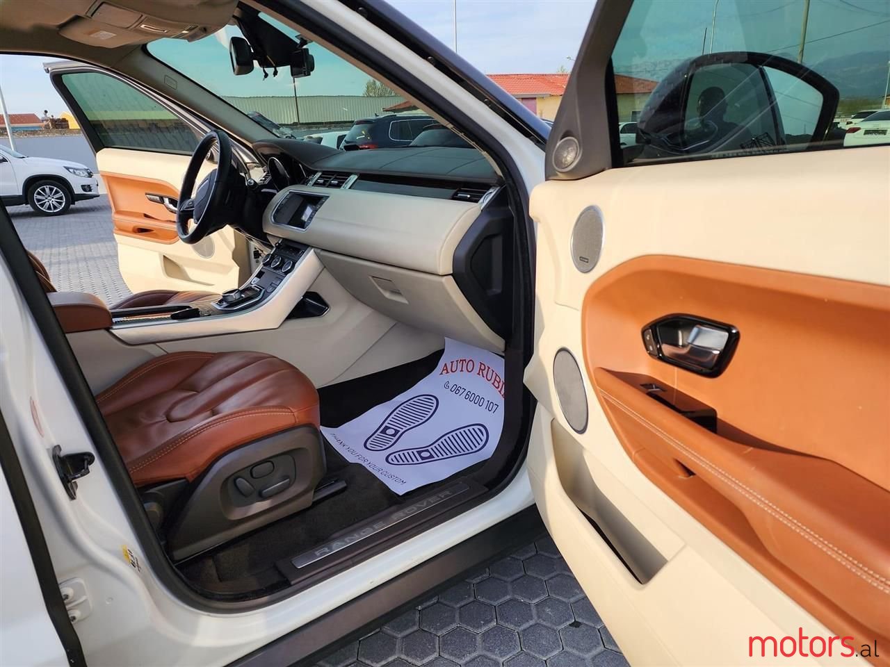 2015' Land Rover Range Rover photo #1