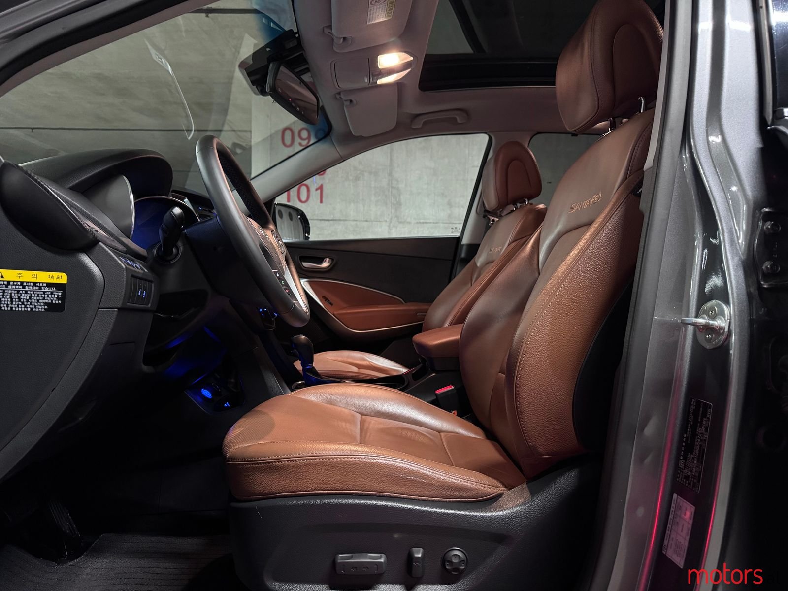 2016' Hyundai Santa Fe photo #5