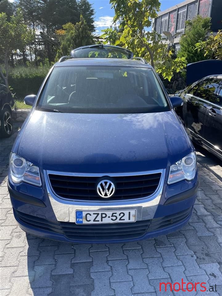 2007' Volkswagen Touran photo #1