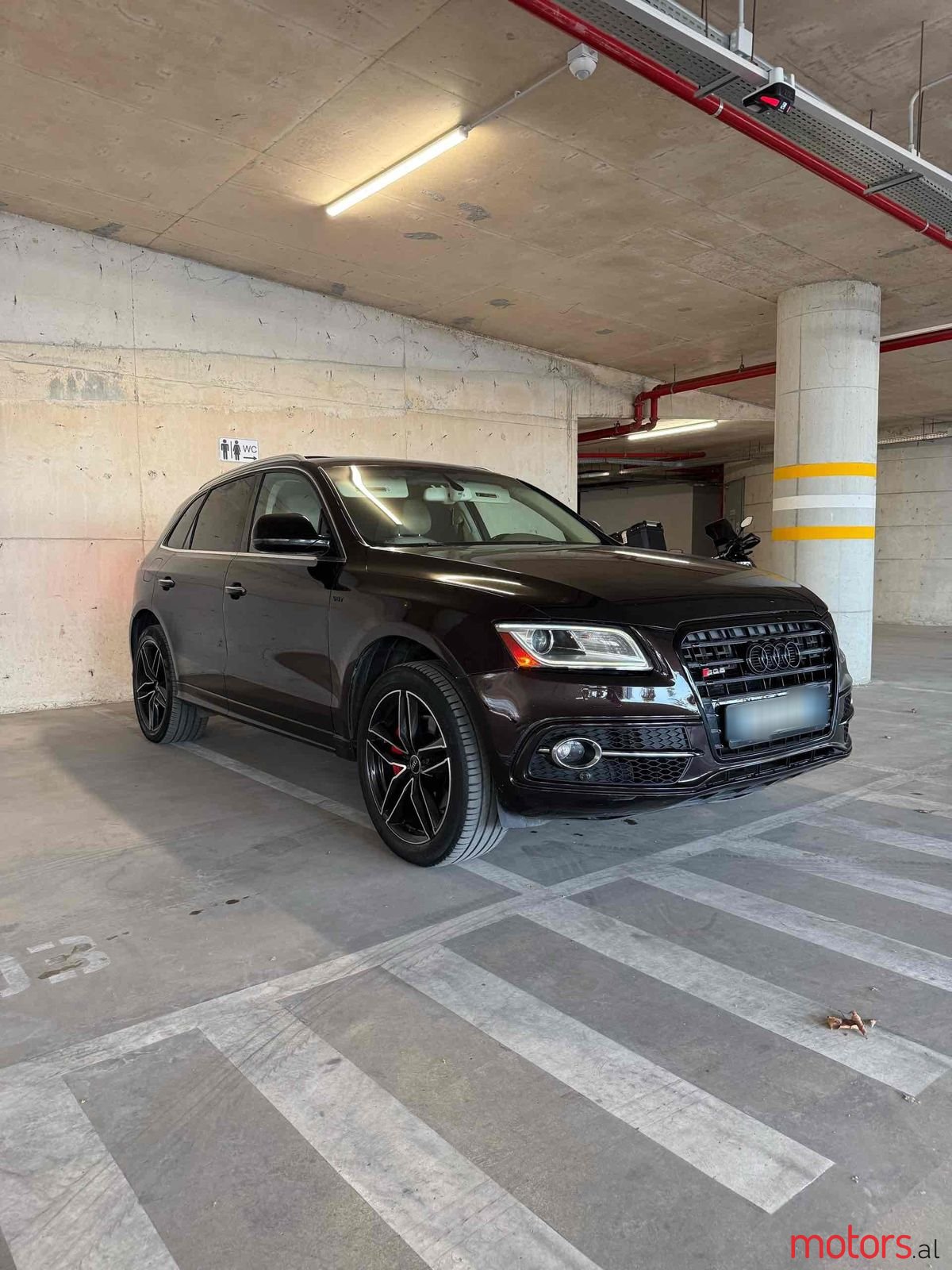 2015' Audi Q5 photo #3