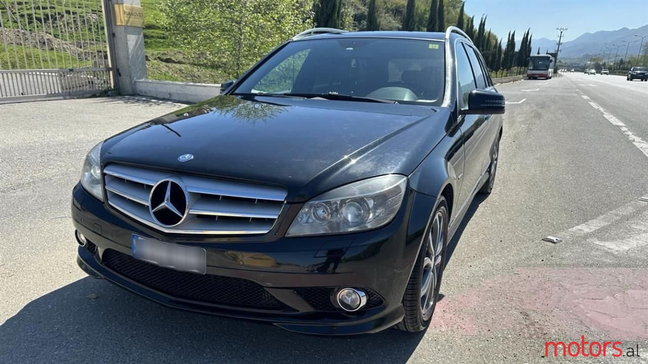 2010' Mercedes-Benz 220 photo #2