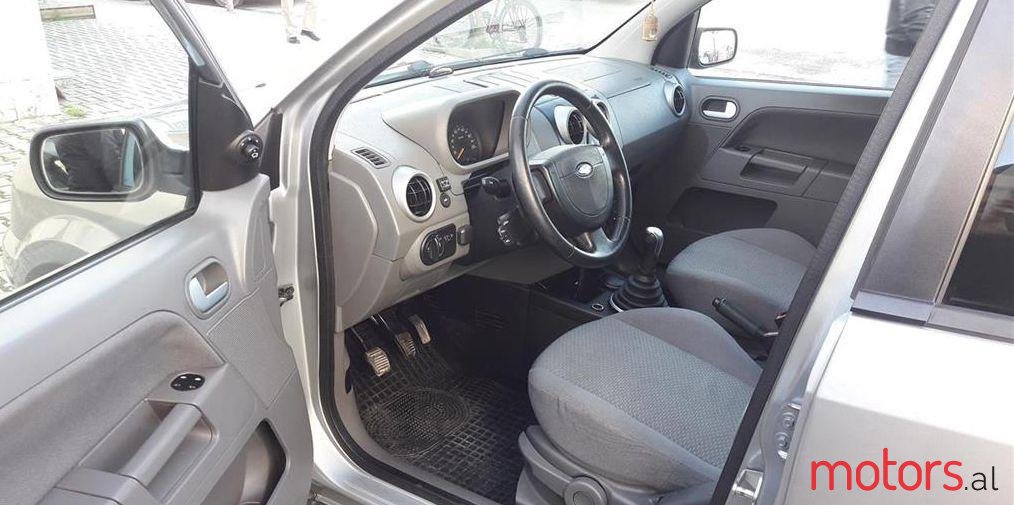 2005' Ford Fusion photo #1