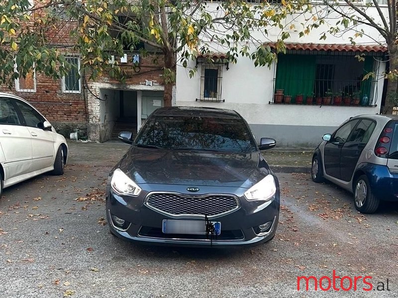 2016' Kia K7 photo #1