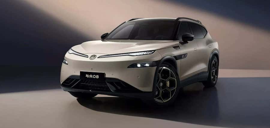 This New Volkswagen Doesn't Really Look Like a VW