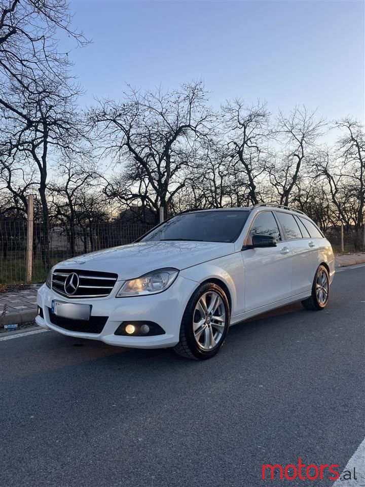 2013' Mercedes-Benz C 200 photo #2