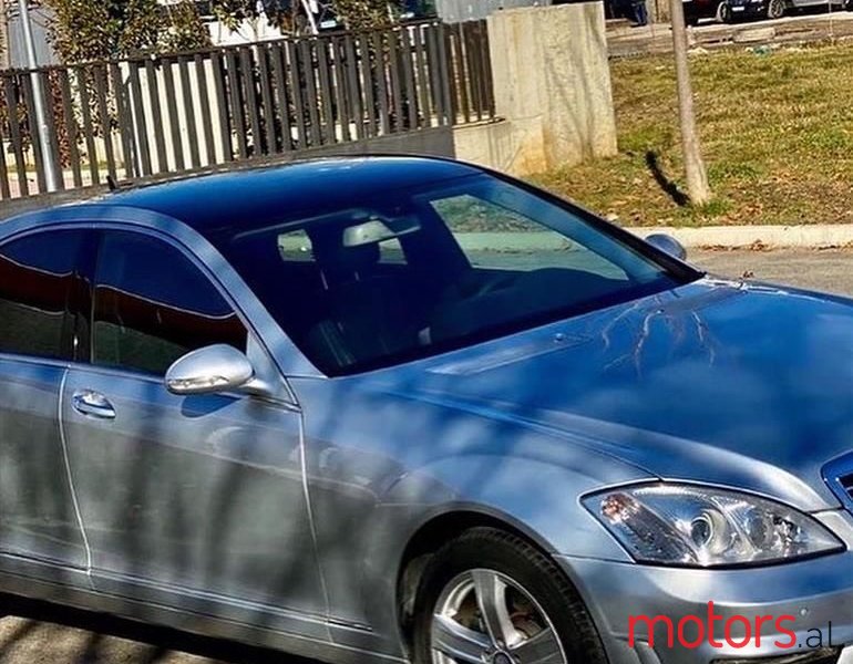 2007' Mercedes-Benz S 320 photo #2