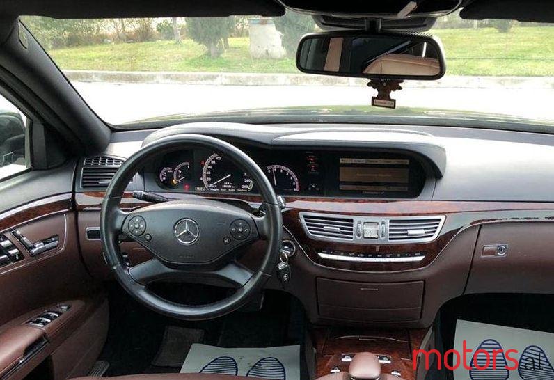 2010' Mercedes-Benz S 350 photo #2