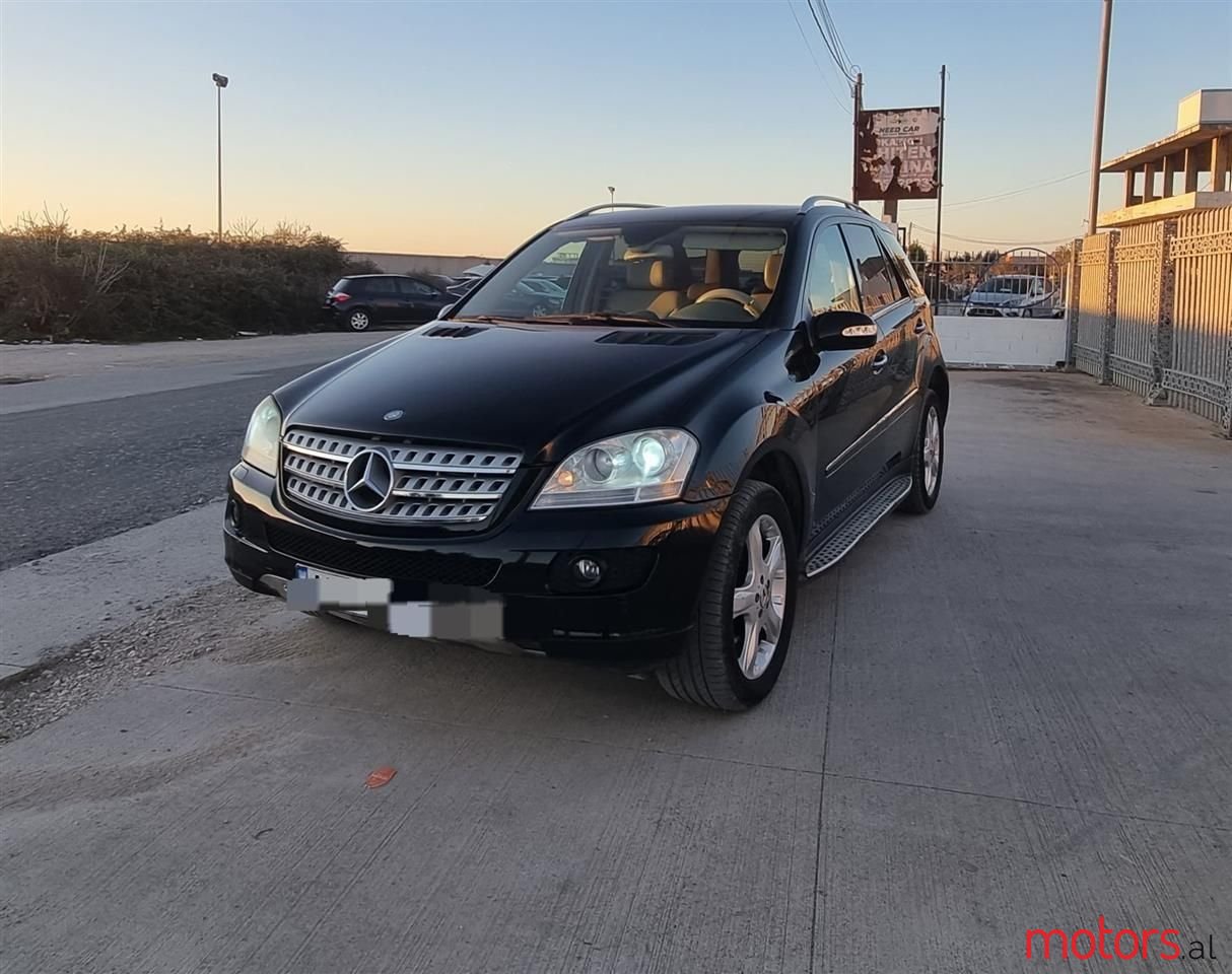 2007' Mercedes-Benz 280 photo #1