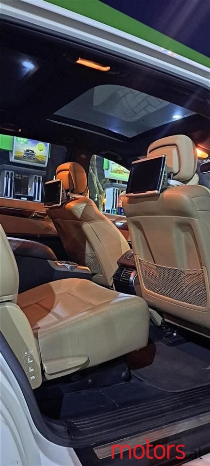 2012' Mercedes-Benz R 350 photo #1